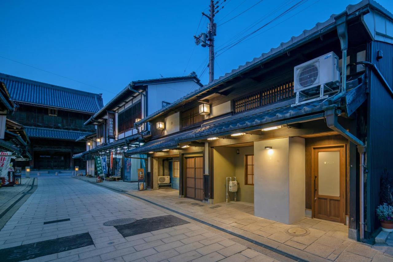 長浜城下 町屋ホテル 和乃リトリートひといき Nagahama  Extérieur photo