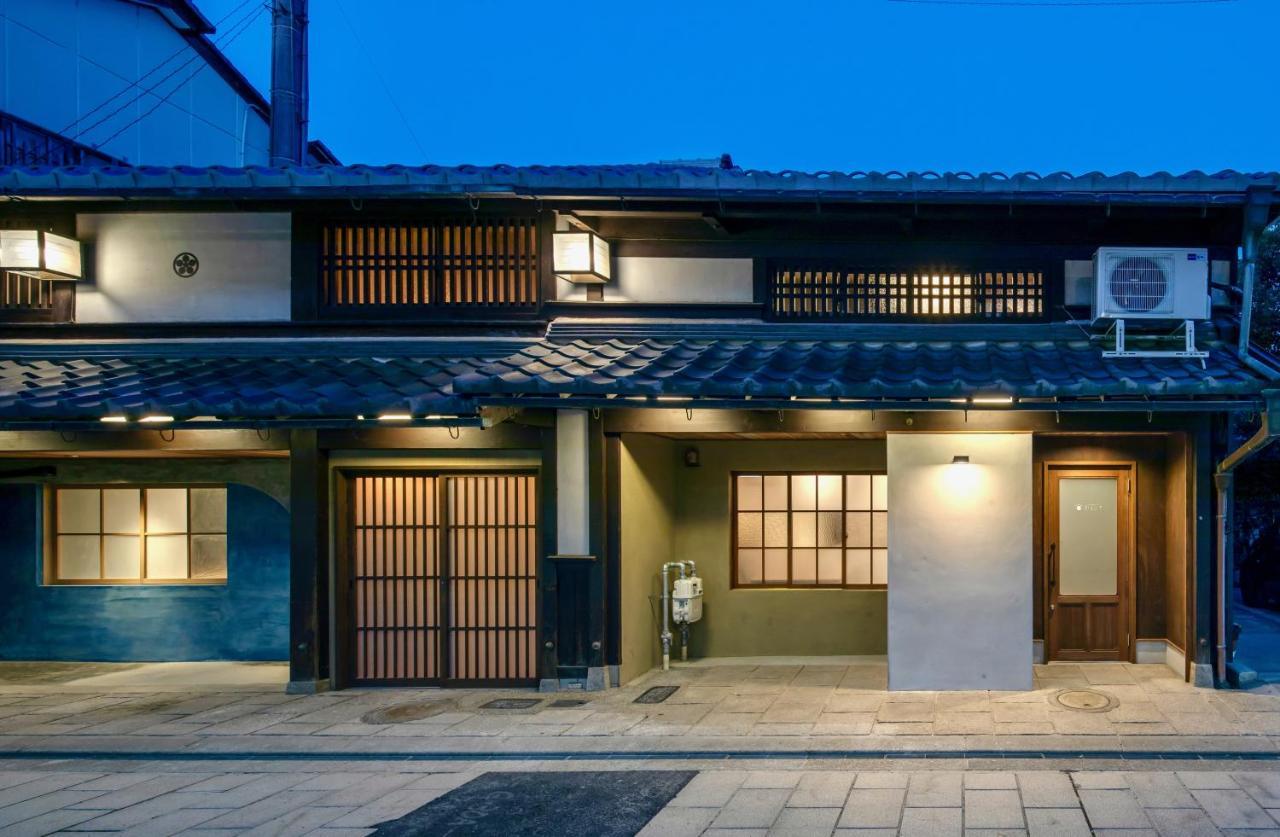 長浜城下 町屋ホテル 和乃リトリートひといき Nagahama  Extérieur photo